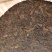 亏本处理老班章熟茶乔木古树茶357克普洱茶老茶