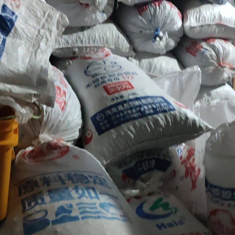 毛桃核，原产地直发，五吨精品现货可做种子，仁子饱满颜色好