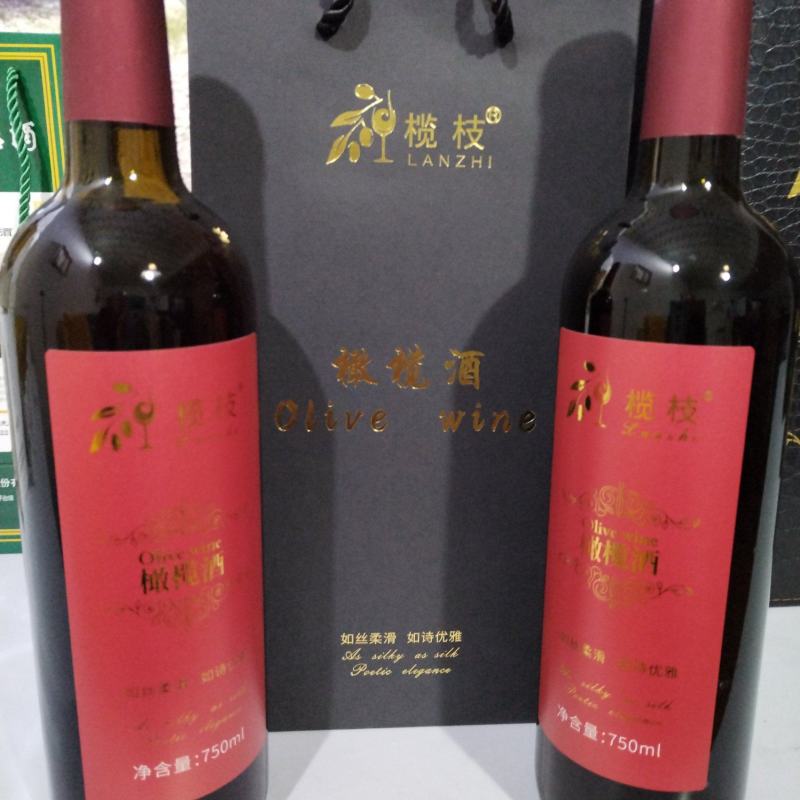 榄枝橄榄红酒礼盒装2支聚餐送礼