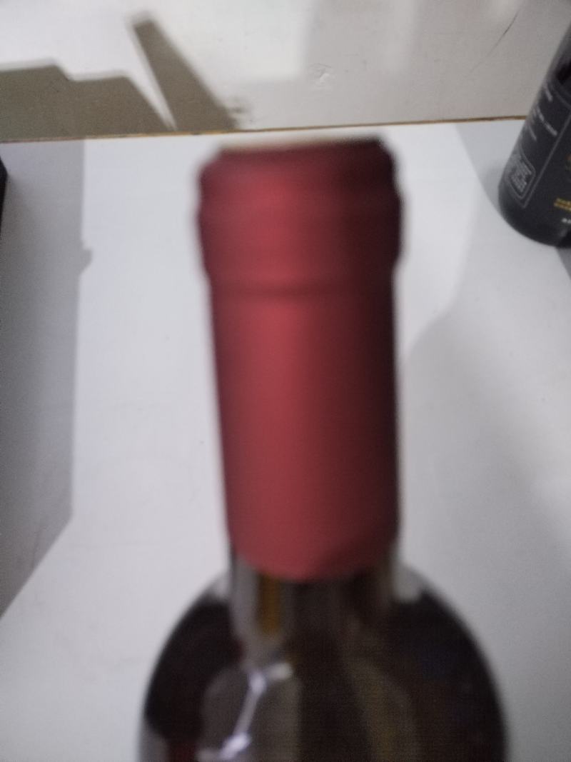 榄枝橄榄红酒礼盒装2支聚餐送礼