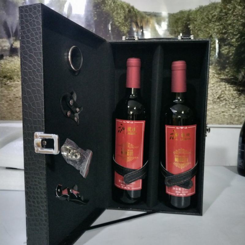 榄枝橄榄红酒礼盒装2支聚餐送礼