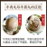 潮汕牛肉牛筋丸纯手工潮州肉丸汕头特产火锅麻辣烫烧烤食
