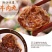 潮汕牛肉牛筋丸纯手工潮州肉丸汕头特产火锅麻辣烫烧烤食