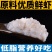 国联大颗粒虾滑150g*5袋鲜活93%虾仁含量火锅食材关