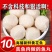 黄花鱼肉丸手工鱼丸鱼圆火锅丸子食材煲汤鱼丸批发冷冻全包