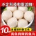 黄花鱼肉丸手工鱼丸鱼圆火锅丸子食材煲汤鱼丸批发冷冻全包