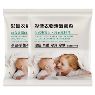 彩漂衣物活氧颗粒杀菌消毒除臭除螨虫一斤一袋便捷装