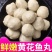 黄花鱼肉丸手工鱼丸鱼圆火锅丸子食材煲汤鱼丸批发冷冻全包