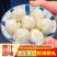 黄花鱼肉丸手工鱼丸鱼圆火锅丸子食材煲汤鱼丸批发冷冻全包