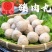 潮食汇潮汕手打猪肉丸250g新鲜制作烧烤火锅丸子食材