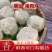 潮汕风味手工猪肉丸新鲜制作烧烤火锅麻辣烫丸子关东煮食材批