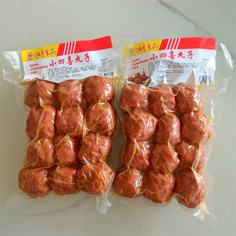 【红烧狮子头】红烧狮子头四喜丸子真空包装开袋即食猪肉丸子