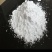 滑石粉，产地山东，无硫，实拍，现货，不包邮24小时内发货