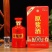 12年原浆酒整箱6瓶每瓶500毫升，52度浓香型白酒，