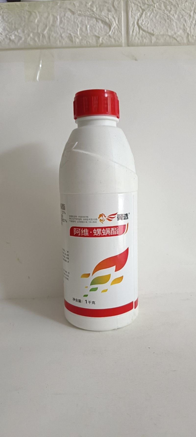 阿维螺螨酯先正达对红蜘蛛二斑叶螨的成虫幼虫及卵有很好的防