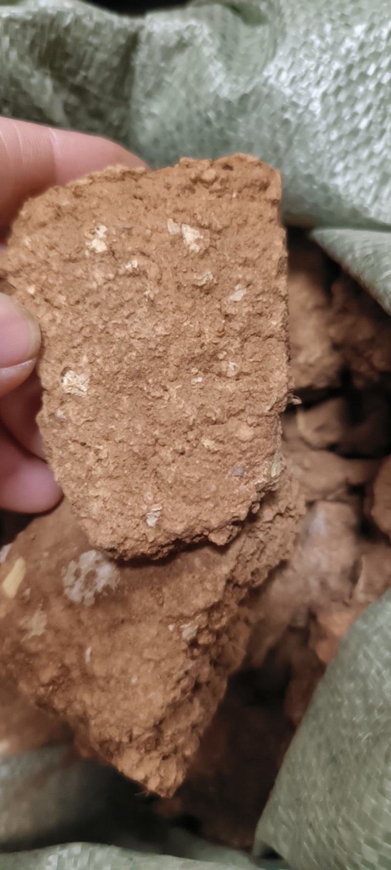 芜荑包邮中药材臭芜荑干货一手货源量大从优产地直发