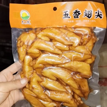 网红冷吃鸡尖鸡翅尖冷吃鸡尖麻辣鸡翅麻辣鸡尖五香麻辣