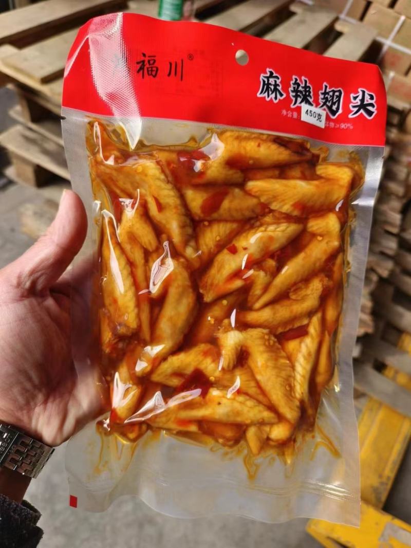 网红冷吃鸡尖鸡翅尖冷吃鸡尖麻辣鸡翅麻辣鸡尖五香麻辣
