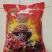 辣椒面大粗，大片，刀口，微辣红油，油泼辣子保质保量