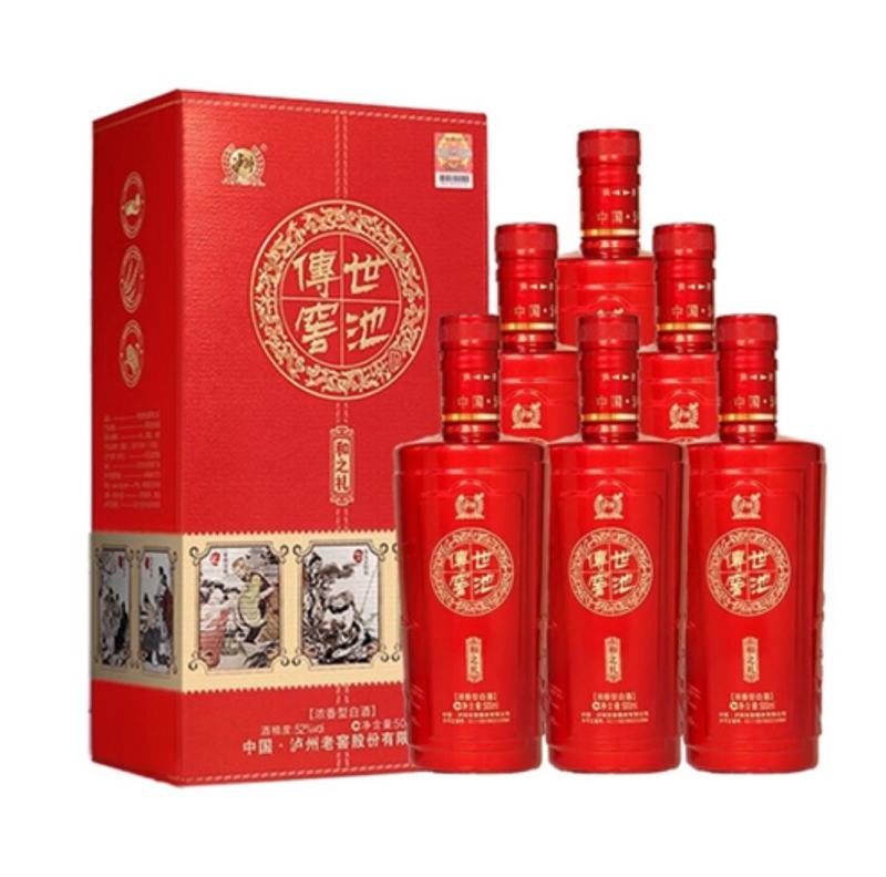 州老窖股份出品传世窖池酒和之礼浓香型白酒52度