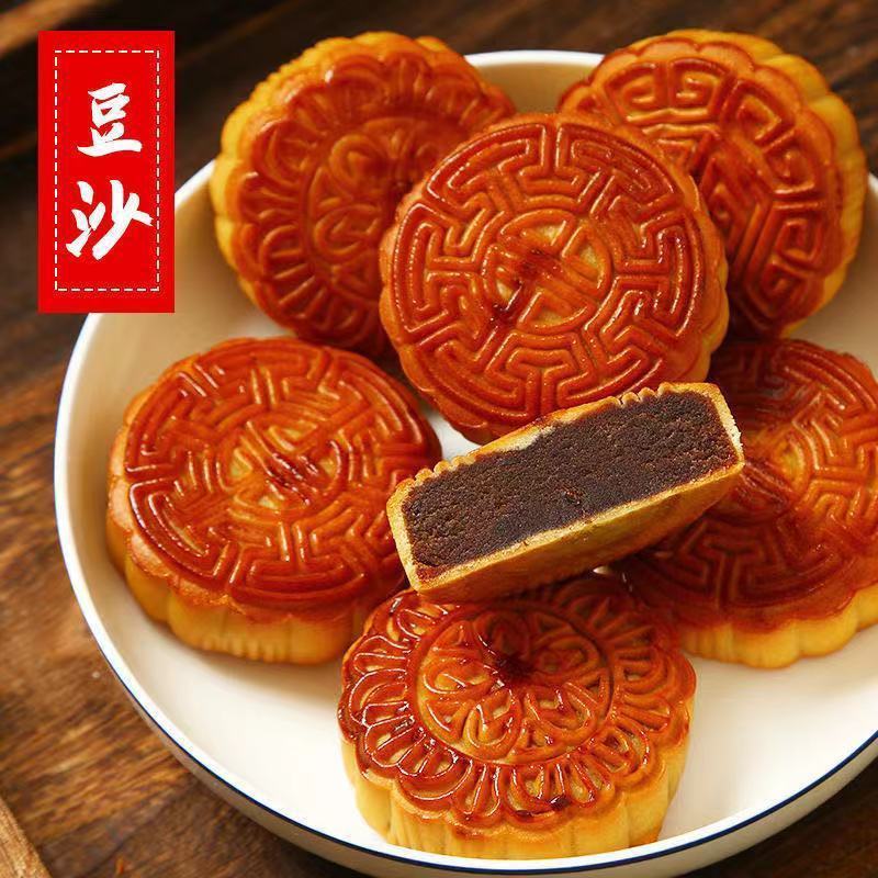 月饼广式老五仁水果豆沙馅老式月饼糕点零食打折