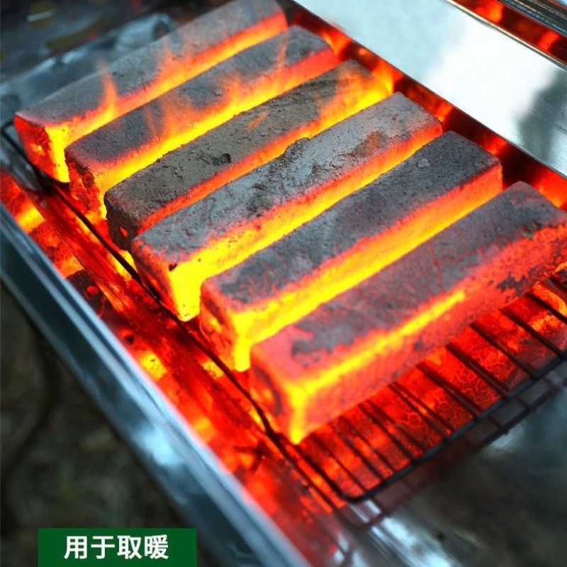 机制碳取暖碳烧烤碳