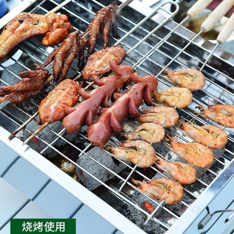 机制碳取暖碳烧烤碳