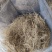 细辛，水洗辽细辛，干度新货质量保证实拍现货24小时内发货