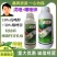 碧穗40%戊唑·噻唑锌纹枯病细菌性穿孔病农药杀菌剂