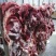 牛肉黄牛肉精修无油纯干无水全国冷链物流配送。