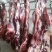 牛肉黄牛肉精修无油纯干无水全国冷链物流配送。