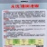 湖南永优樟树港辣椒种子原包装樟树港椒种子耐寒早熟椒香味好