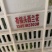 耐寒优秀西兰花精品直销供应商超市场电商全国发欢迎来电咨询