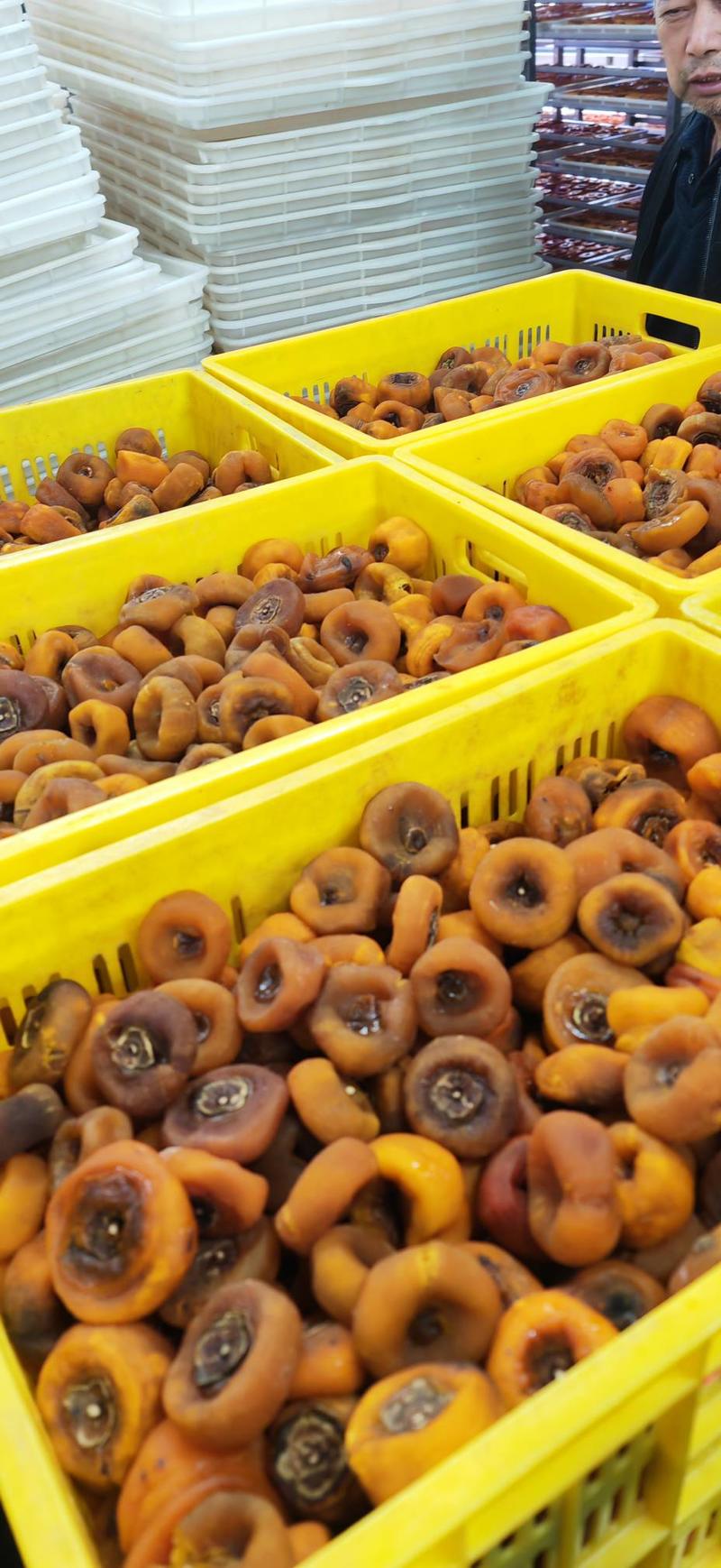 柿子皮，干柿子皮原料。饲料便宜原料饲料源头产地广西桂林