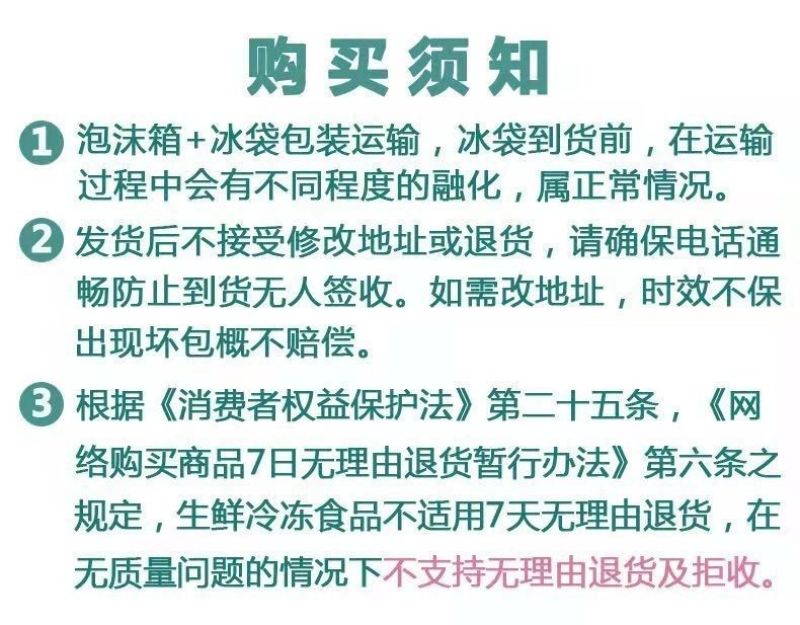 【童子鸡未打鸣】林间散养活鸡现杀新鲜鸡肉整只草鸡柴鸡公鸡