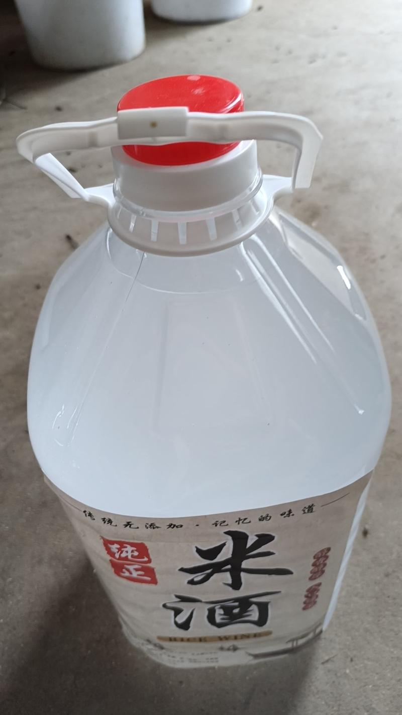 【米酒】湖南厂家直供量大价优质量保证口感醇厚欢迎订购