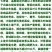 紫皮中领8522洋葱种子圆形100克