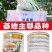 珍珠棒白糯玉米种子甜糯型500克1罐