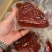 酱香猪肉真空(源头工厂,一手货源,适合摆摊展会等