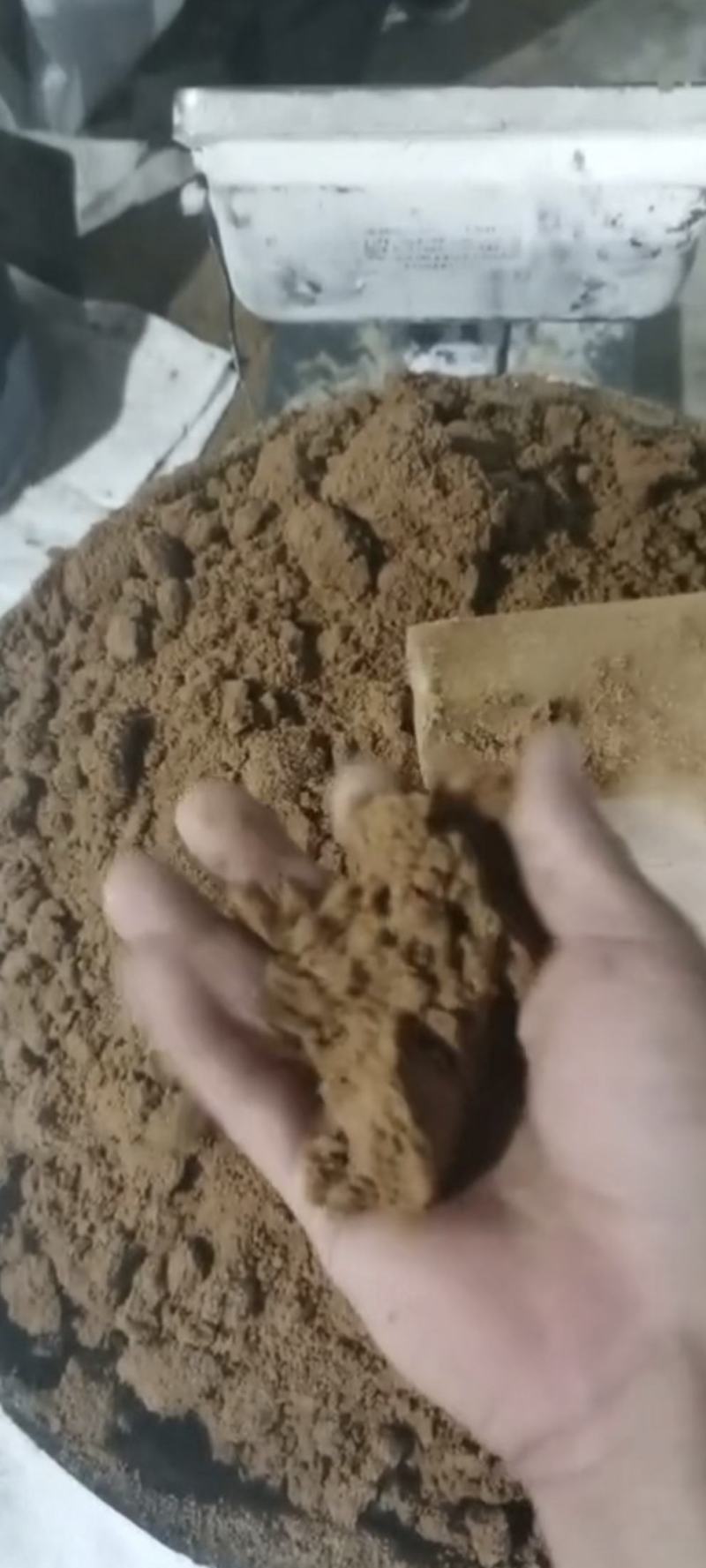 食品级红糖，可以食用，也可以做饲料用途