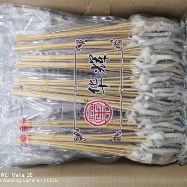 鱿鱼串。华辉