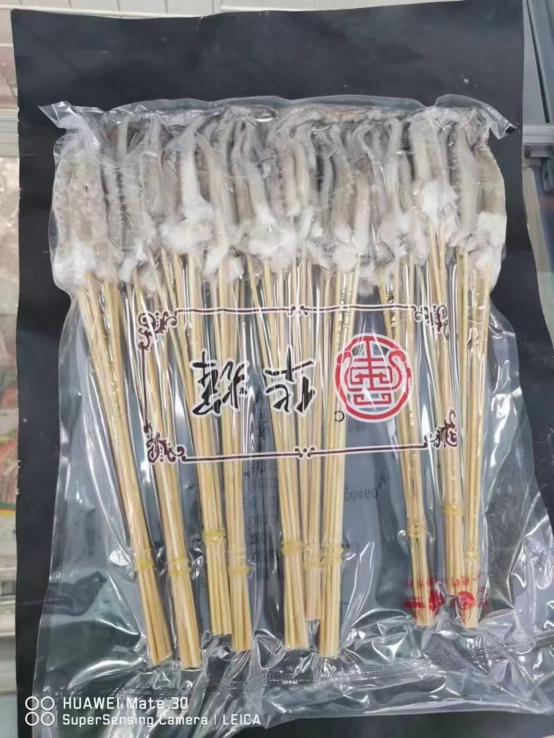 鱿鱼串。华辉