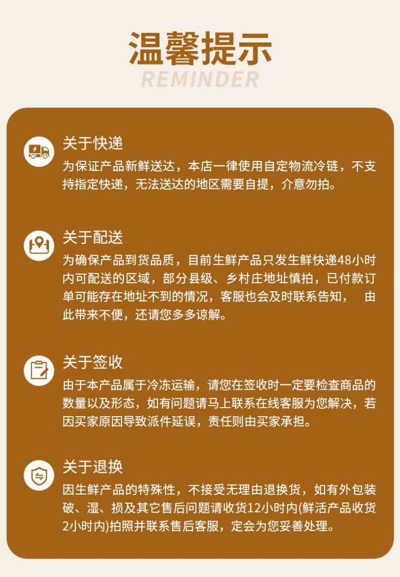 熟冻皮皮虾冷冻濑尿虾虾爬子鲜活蒸熟虾姑爬爬虾批发零售