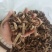 厚朴刮皮丝