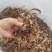 厚朴刮皮丝