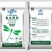 复合肥，实用种植各类蔬菜，所需要的营，需要联系我