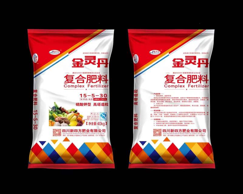 复合肥，实用种植各类蔬菜，所需要的营，需要联系我