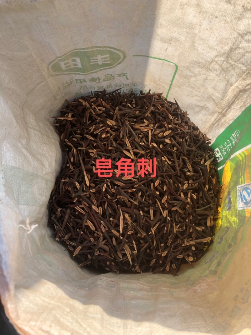 皂角刺，天丁，都是人工切片，东西的质量是不错的。