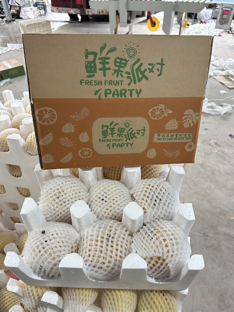 秋月梨电商一件代发山东烟台莱阳中通顺丰对接直播全渠道代发