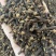 丁香公丁香雄丁香火锅料卤料